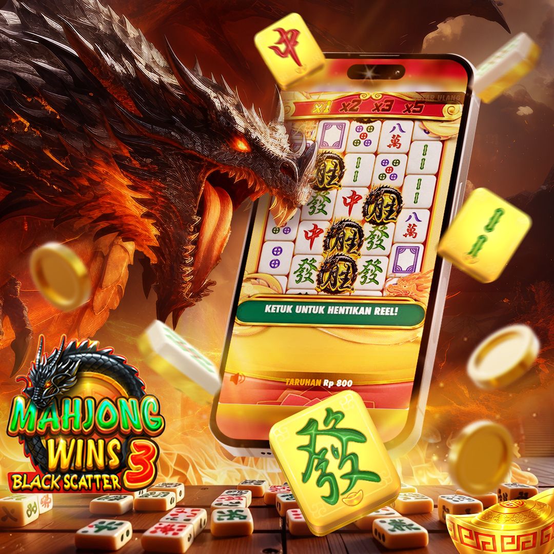 erek2 17 mobile interface showing card games and account balance